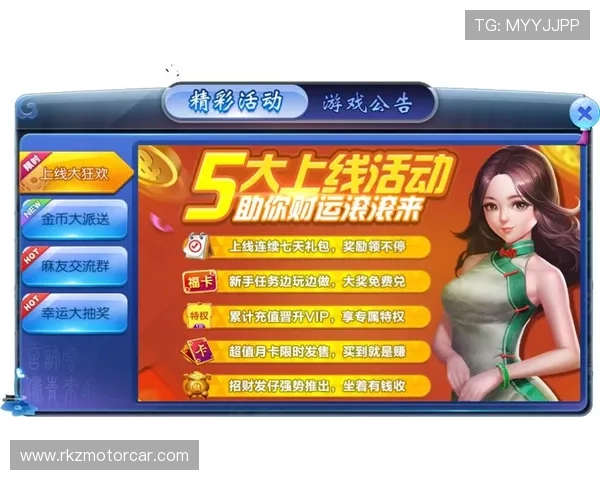 豪门国际娱乐的未来发展趋势分析,助力玩家把握行业新机遇 豪门国际娱乐的未来发展趋势分析,助力玩家把握行业新机遇