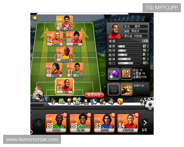 球王会玩家常见问题解答，解决游戏中遇到的各种疑难杂症帮助你顺利游戏