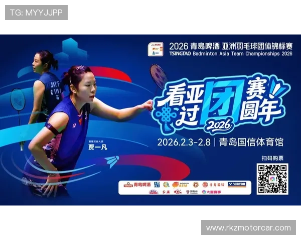 赢点体育官网下载入口官方渠道，安全稳定下载体验体育竞技游戏的最佳选择