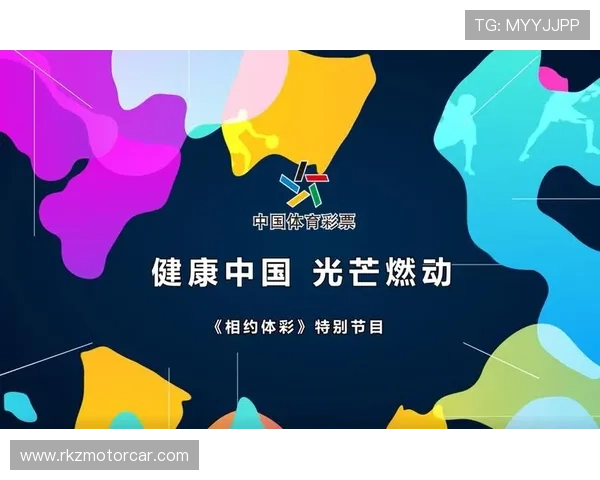 选择B体育真人手机版的五大理由让你轻松享受体育娱乐盛宴