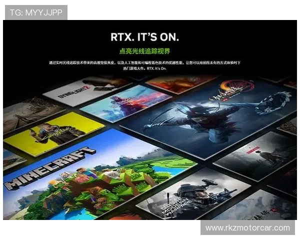 雷火电子行业未来发展趋势分析助力玩家把握投资与游戏机遇