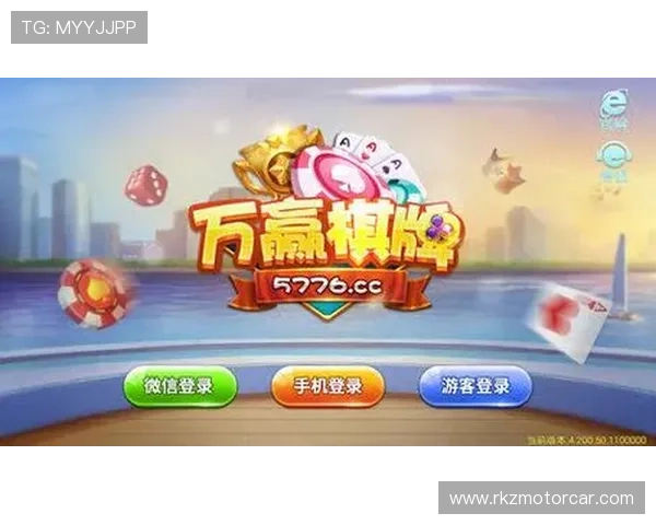 利用678体育手机娱乐平台轻松参与各种体育竞猜活动享受竞技乐趣