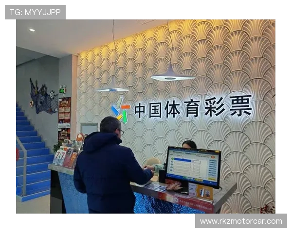 在彩虹之家平台线上购买足球彩票,享受优惠活动和专业客服全程支持体验 在彩虹之家平台线上购买足球彩票,享受优惠活动和专业客服全程支持体验