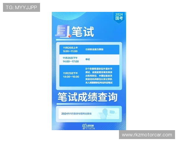 中欧体育平台网址访问指南,详细介绍多种登录方式与安全保障措施