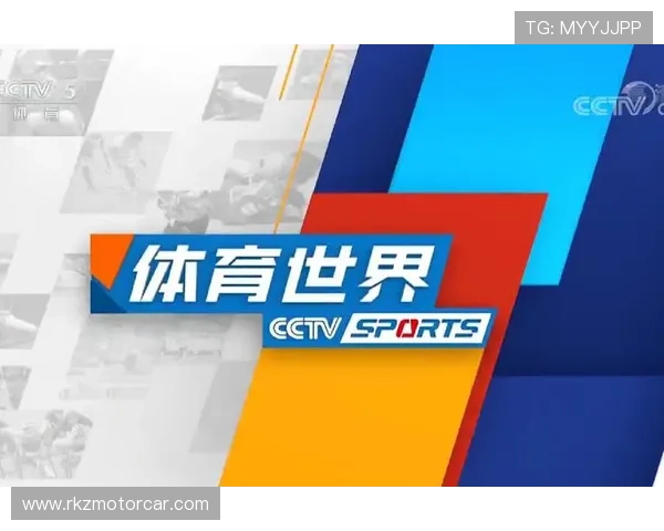 体育世界投稿网站的优势分析：为什么选择专业平台进行体育内容发布与推广